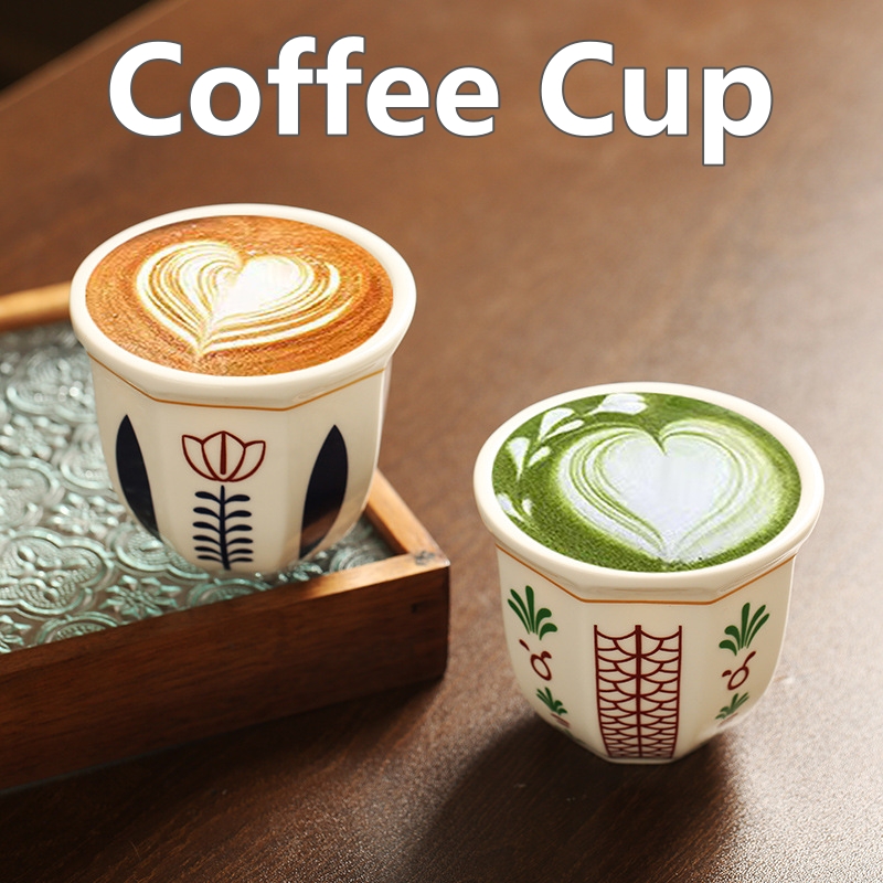 Coffee Tea Catering - 180 ml/250 ml ถ้วยกาแฟมือถือถ้วยกาแฟ Vintage ตะวันออกกลางเซรามิคเทียน