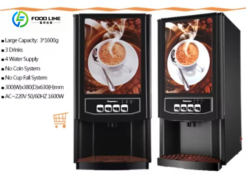 ตู้จำหน่ายเครื่องดื่มอัตโนมัติ - Coffee Karak Tea บทวิจารณ์และราคา