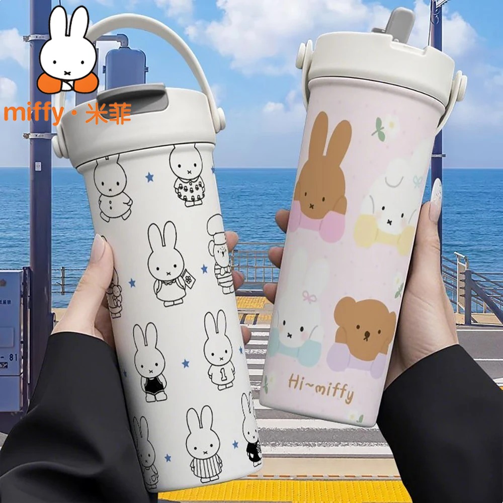กระติกน้ำร้อนมิฟฟี่ แรบบิท แบบ - Coffee Tea Japan บทวิจารณ์และราคา