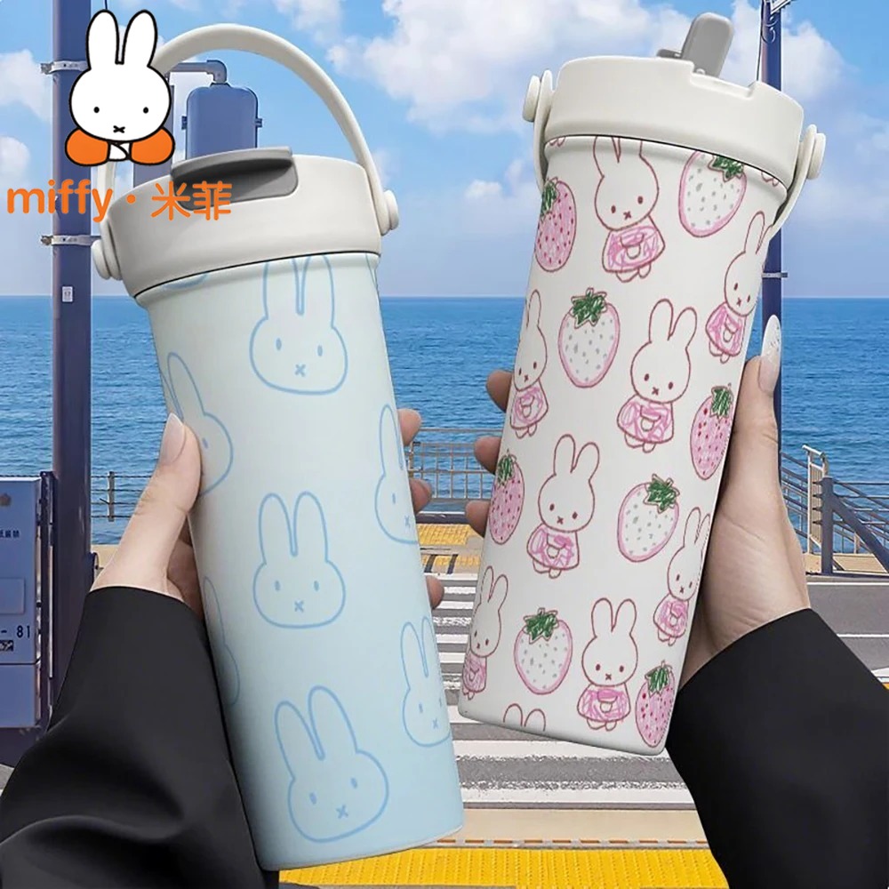 กระติกน้ำร้อนมิฟฟี่ แรบบิท แบบ - Coffee Tea Japan บทวิจารณ์และราคา