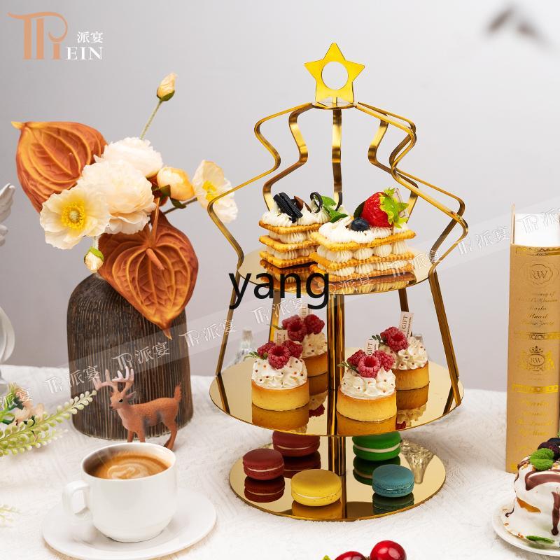 ชั้นวางขนมสเตนเลส CX สำหรับจิบ - Coffee Tea Break บทวิจารณ์และราคา