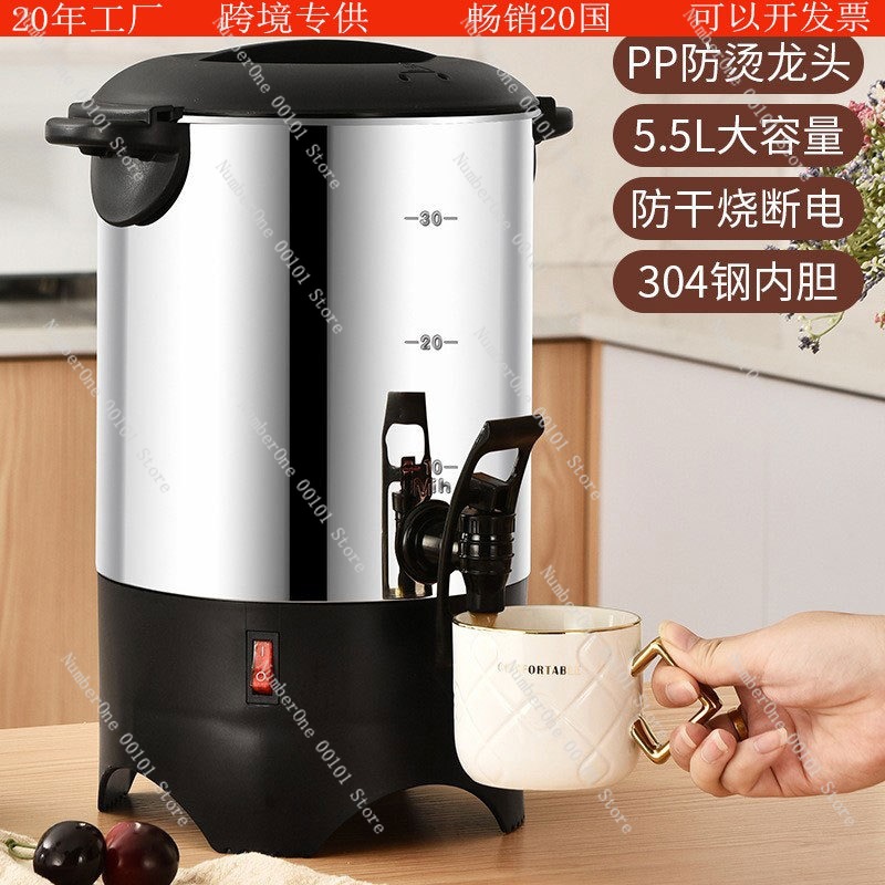 กาต้มน้ำไฟฟ้าสแตนเลส 5 ลิตร 30 - Coffee Tea Catering บทวิจารณ์และราคา