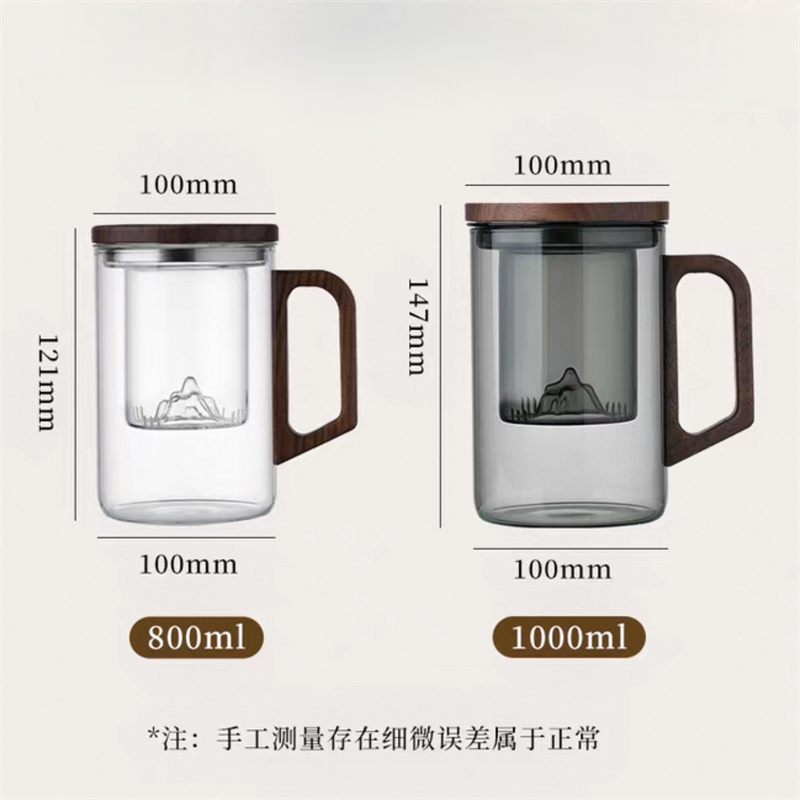 ขนาดใหญ่ความจุ 800ml 1000ml ชา - Coffee Tea Japan บทวิจารณ์และราคา