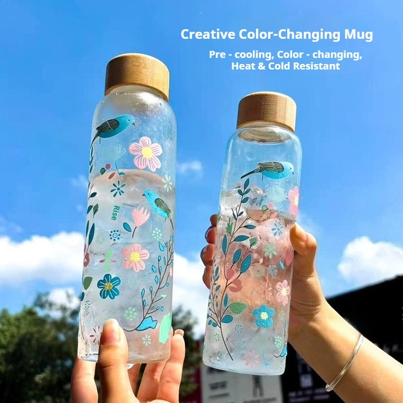 แก้วเปลี่ยนสีตามอุณหภูมิ ขนาดใ - Cold Brew Bottle บทวิจารณ์และราคา