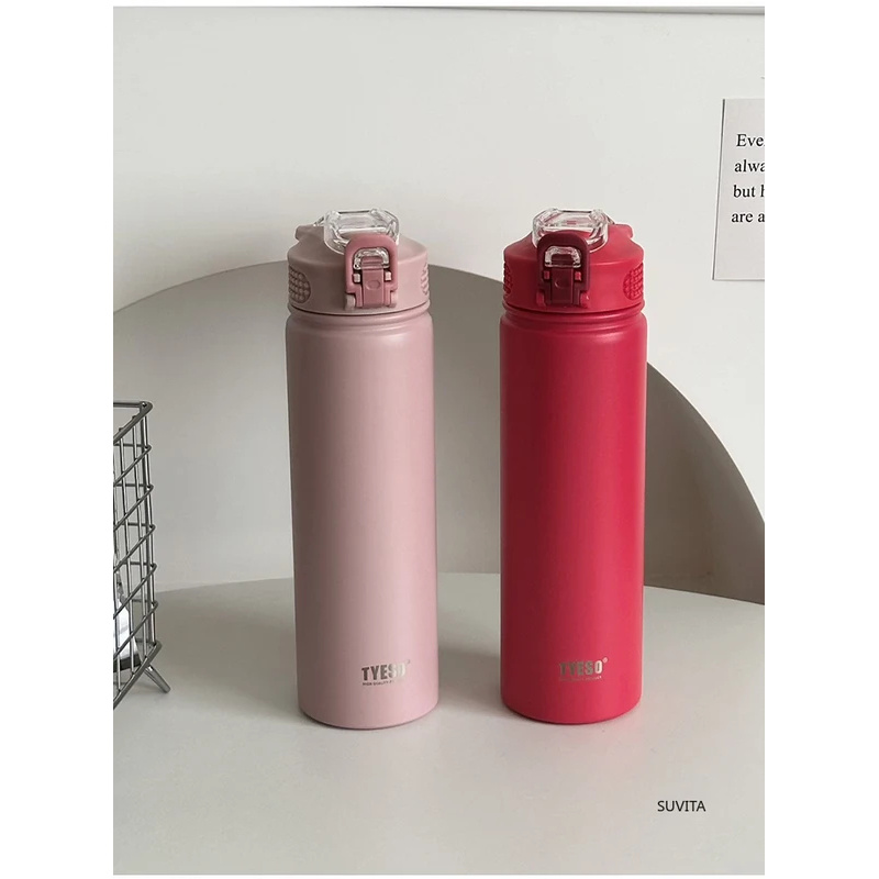 กระติกน้ำเก็บอุณหภูมิ TYESO 60 - Cold Brew Bottle บทวิจารณ์และราคา