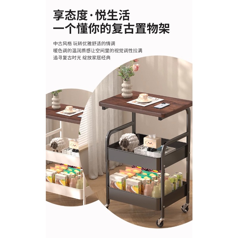 รถเข็นโต๊ะกาแฟสองชั้นแบบเคลื่อ - Coffee Tea Room บทวิจารณ์และราคา