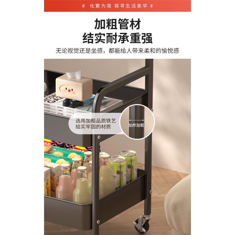 รถเข็นโต๊ะกาแฟสองชั้นแบบเคลื่อ - Coffee Tea Room บทวิจารณ์และราคา